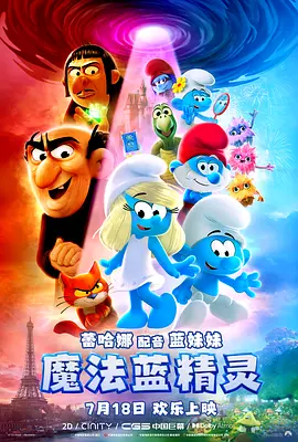 国产视频网站在线观看