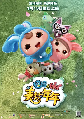 我和老女人吃奶作爱